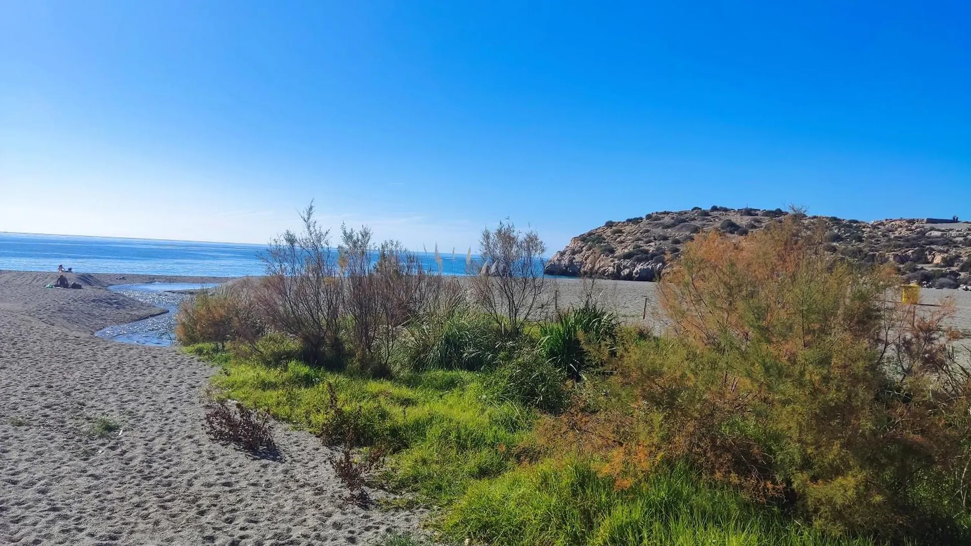 Holiday home Casa Fuente Salobrena Villa